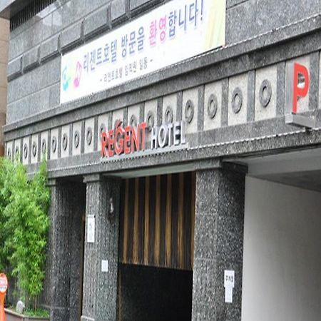 Regent Hotel Seoul Bagian luar foto