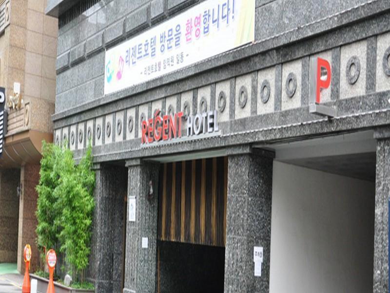 Regent Hotel Seoul Bagian luar foto